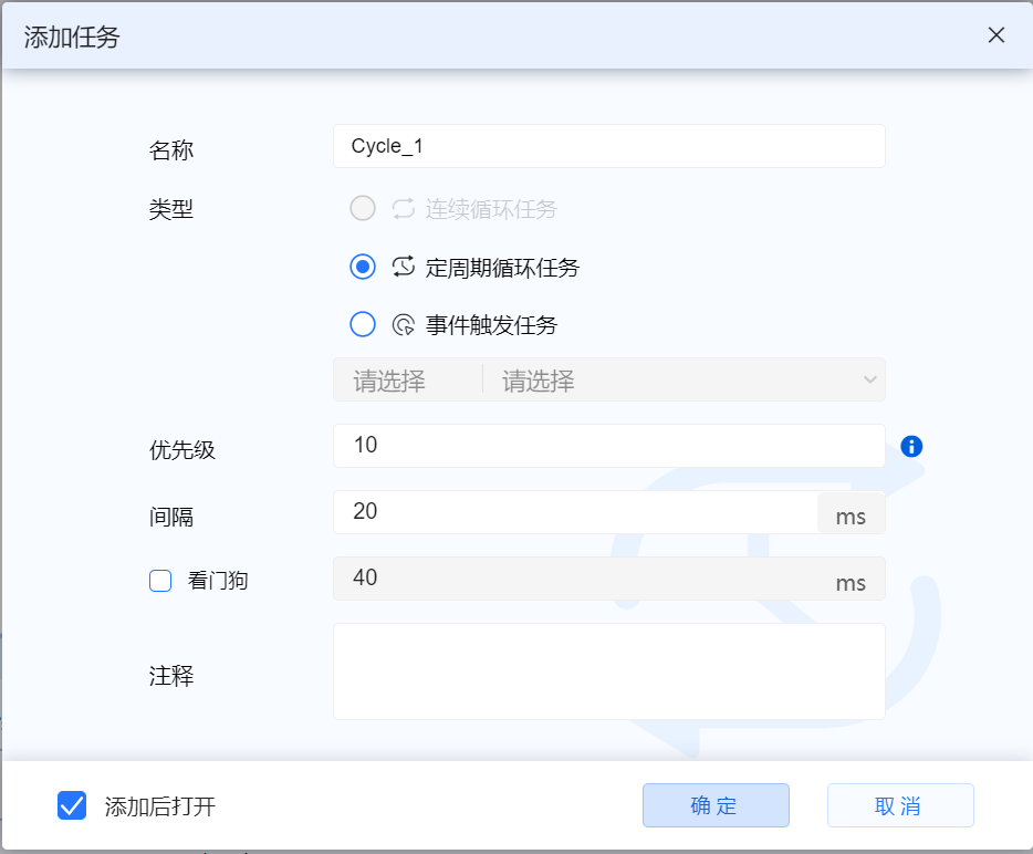 此图为导出图片