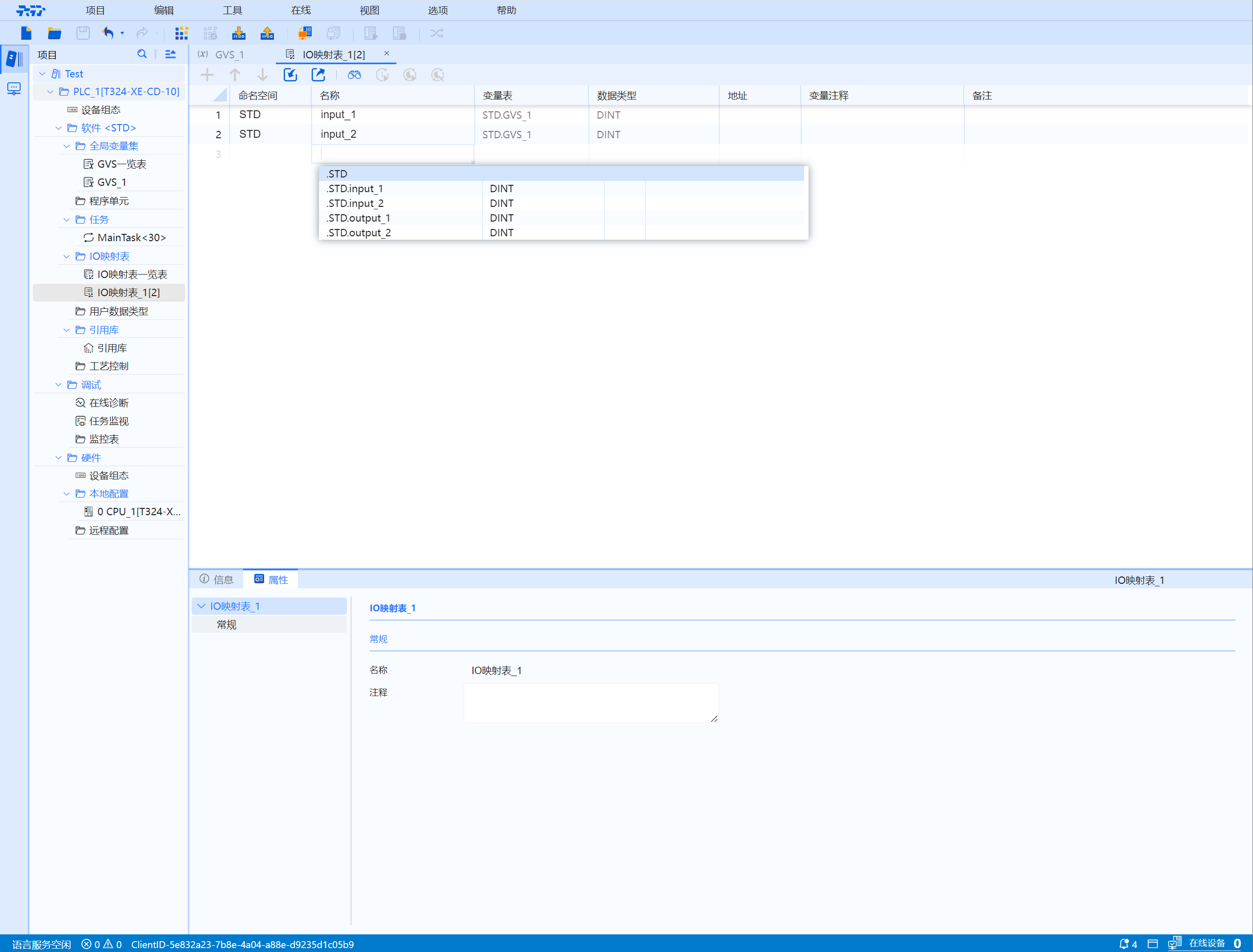 此图为导出图片