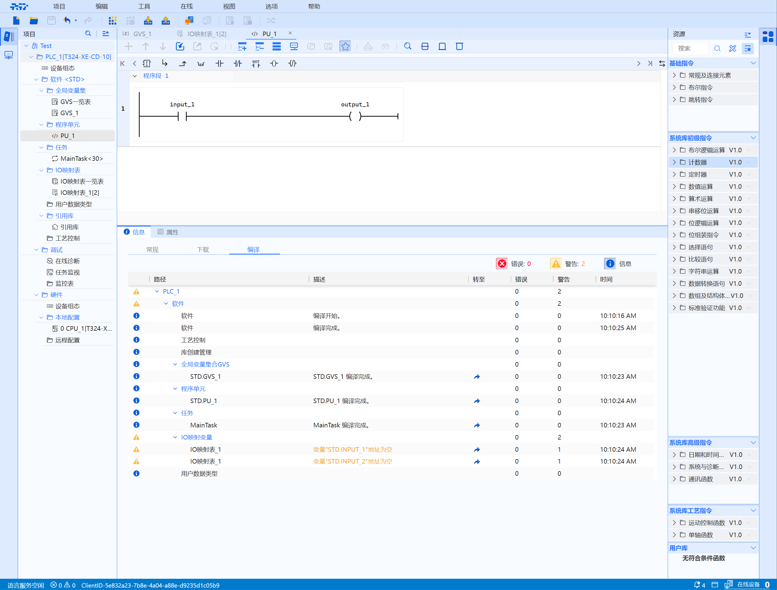 此图为导出图片