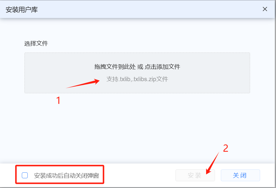 此图为导出图片