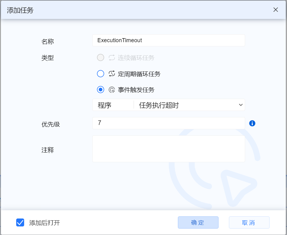 此图为导出图片