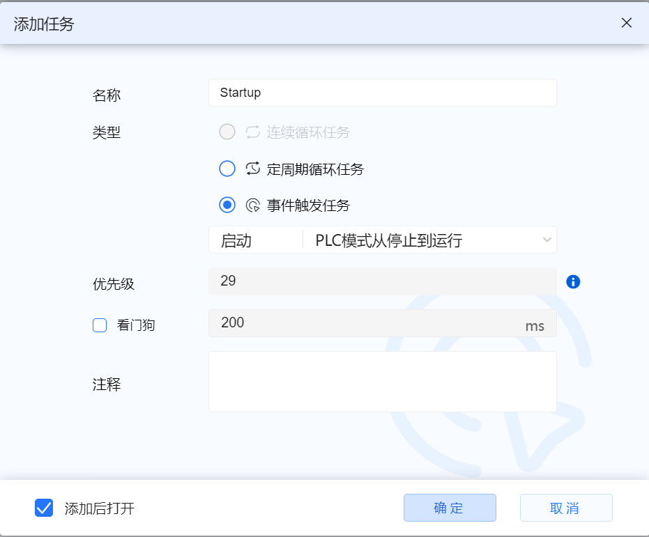 此图为导出图片