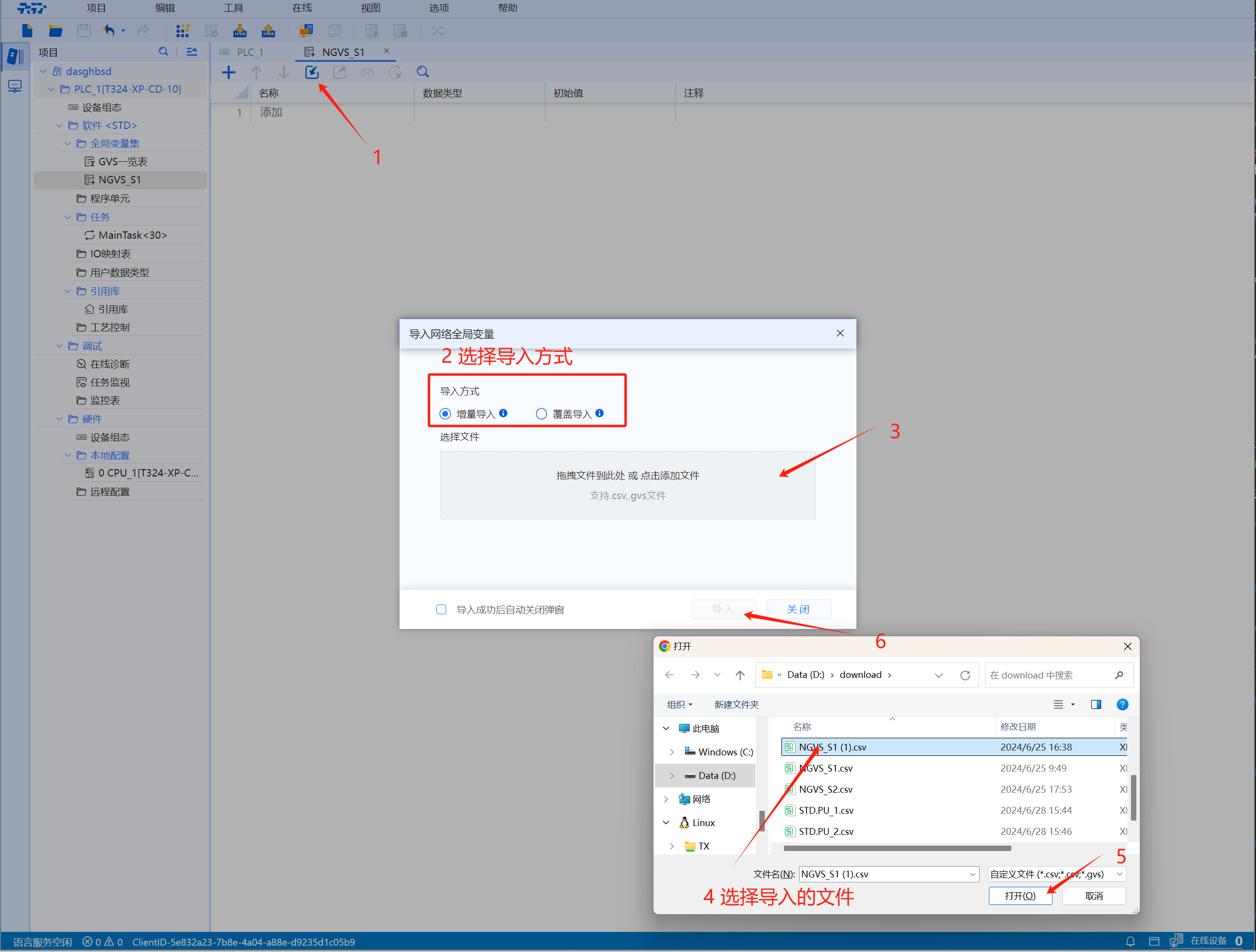 This picture is an imported picture