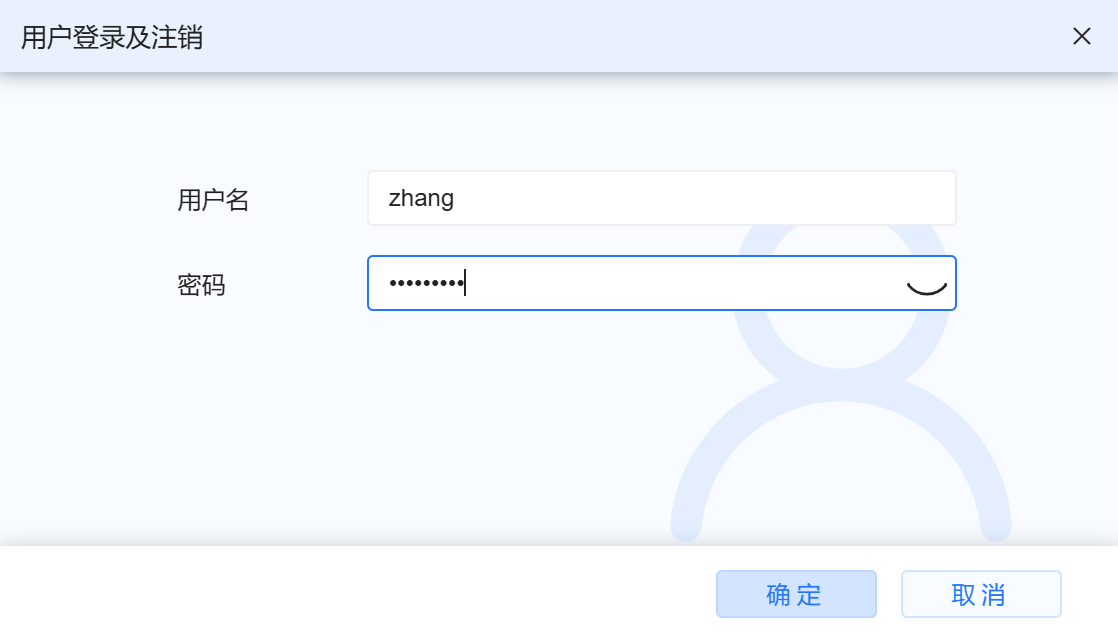 This picture shows adding a user