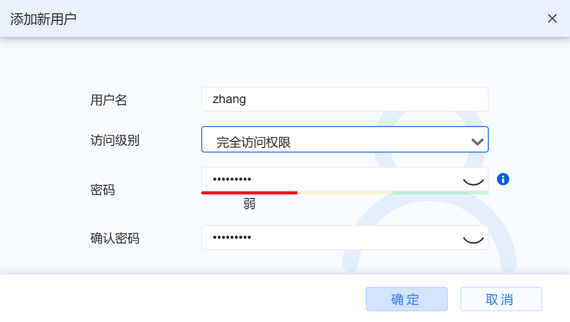This picture shows adding a user