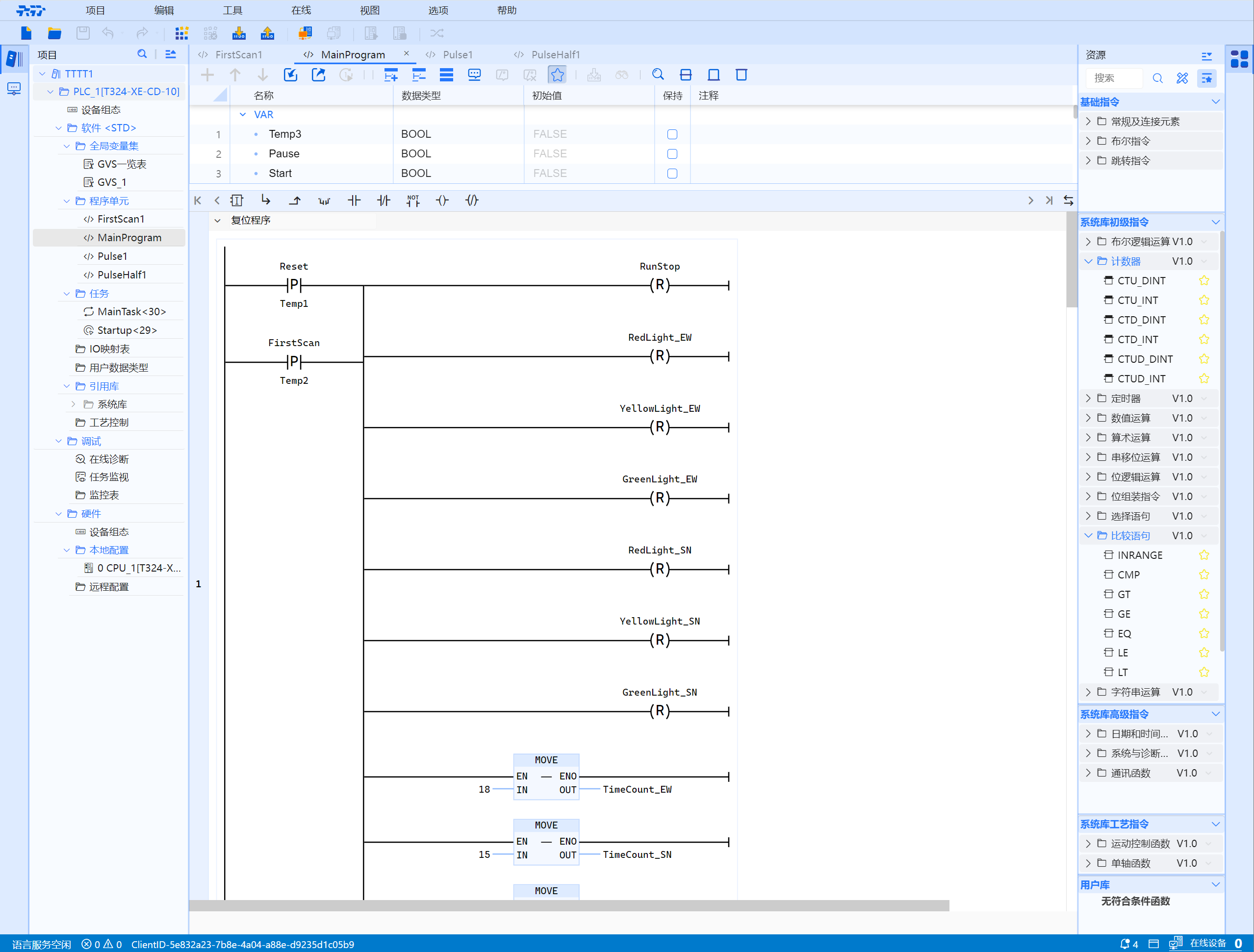 This picture is an exported picture